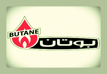 butan-agency.jpg